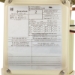 KIT PWREND XFK-8 2HP 3PH SUPERDUTY - 400617Z