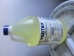 Liquid Chlorine 1 Gallon - LC001