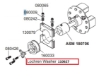 Lochren Washer II Lochren Washer II (110627)
