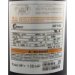 Motor, Century, 1.5Hp, 115/230V, 1-Spd, 18.6A/9.3A, 56Jfr - UST1152