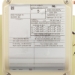 Motor, Pentair WFXF, 5.0hp, 3PH, TEFC, 208-230/460v, Almond - 354813S