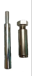 S P Series Optional Rear Drop in Anchor Kit S P Series Optional Rear Drop in Anchor Kit