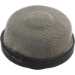 STRNR AIR RELIEF TUBE - 154578