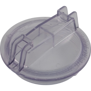 Trap Lid, Pentair Sta-Rite DuraGlas, 5" Trap Trap Lid, Pentair Sta-Rite DuraGlas, 5" Trap, Parts, Pentair, Pool Supplies
