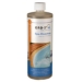 Orb-3 Spa Enzymes - 